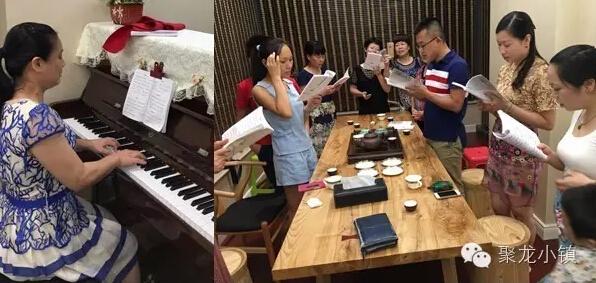 The believers gather in Elder Shao's home 