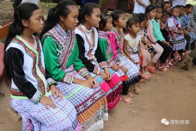 The Miao children 