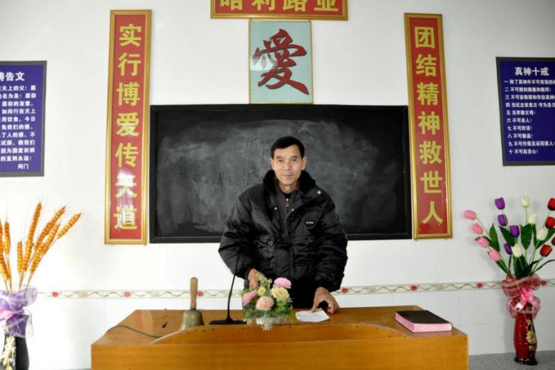 Feng Shulin, the leader of Xindang Church 