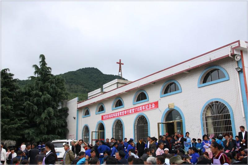 Hezhang Jiegou Church 